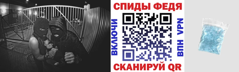 Амфетамин 98%  гидра рабочий сайт  Канск  цены  