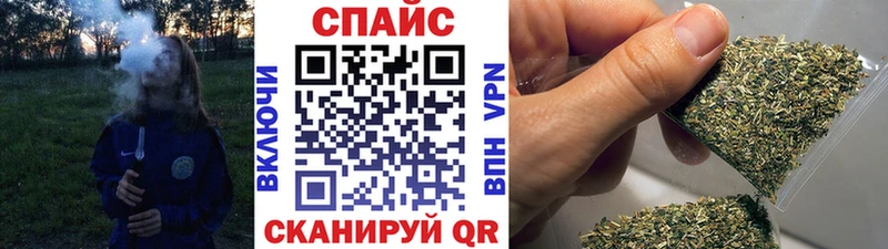 kraken ССЫЛКА  купить  сайты  Канск  БУТИРАТ оксибутират 