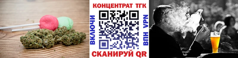 ссылка на мегу онион сайты даркнета наркотические препараты Canna-Cookies конопля Канск