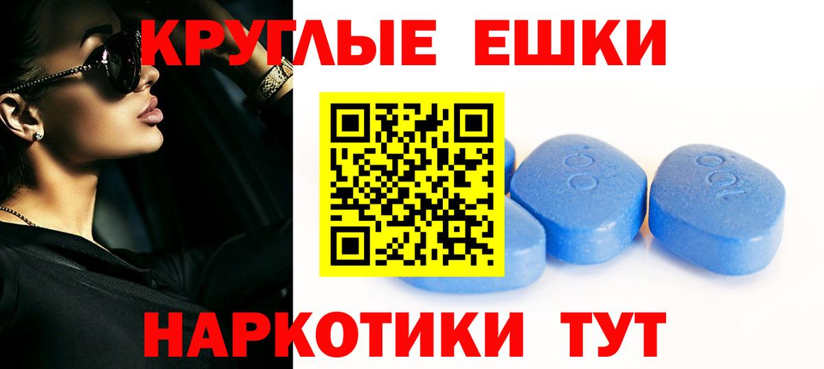ЭКСТАЗИ DUBAI  Вход с VPN  Канск  ЭКСТАЗИ DUBAI 