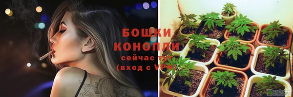 каннабис Зерноград