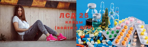 каннабис Зерноград