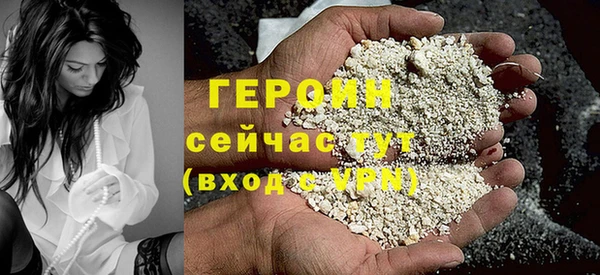 каннабис Зерноград