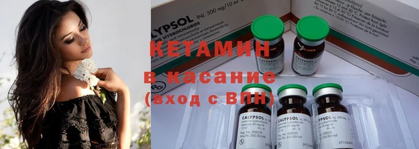 каннабис Зерноград