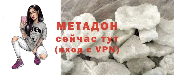 каннабис Зерноград