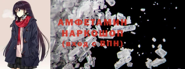 MESCALINE Зеленокумск