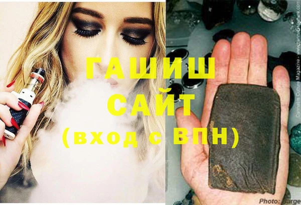 2c-b Зеленодольск