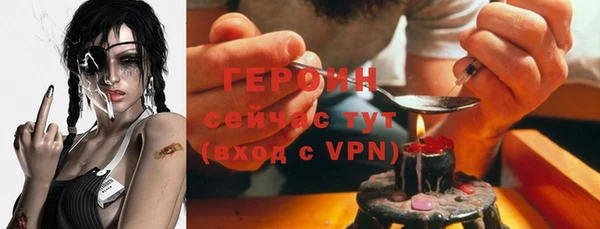 каннабис Зерноград