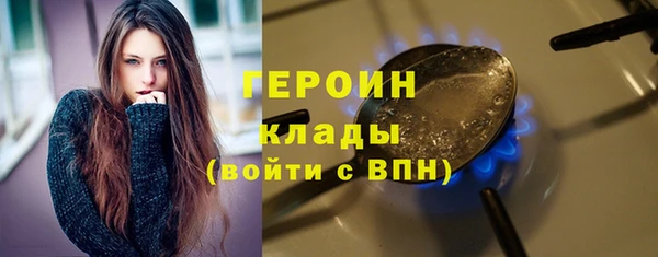 2c-b Зеленодольск
