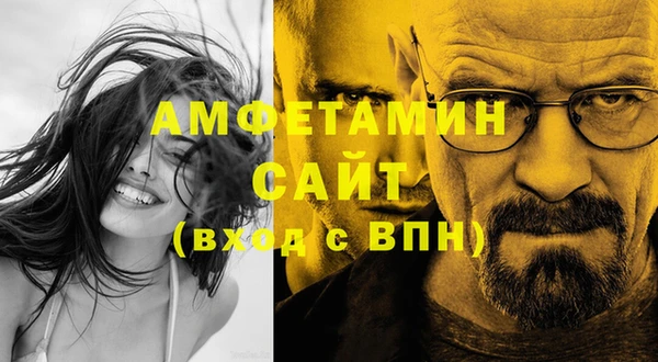 каннабис Зерноград