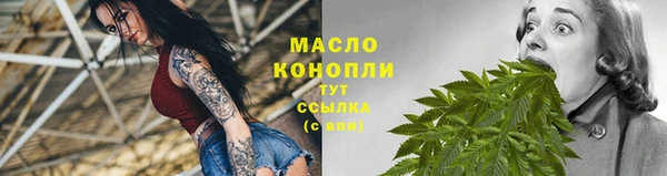 MESCALINE Зеленокумск