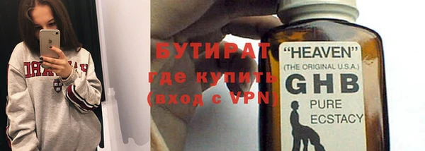 каннабис Зерноград