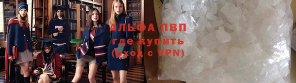 MESCALINE Зеленокумск