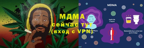 2c-b Зеленодольск