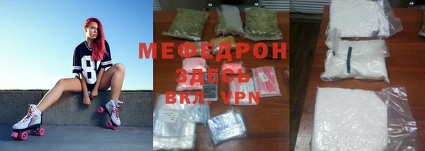 2c-b Зеленодольск