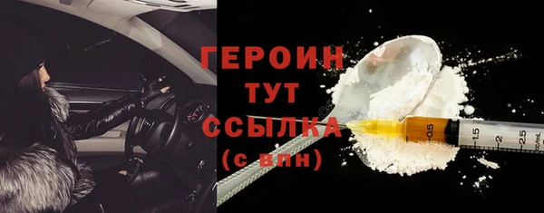мдпв Санкт-Петербург