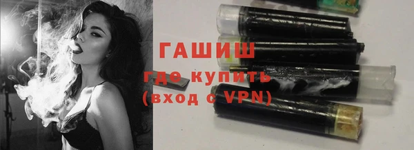 каннабис Зерноград