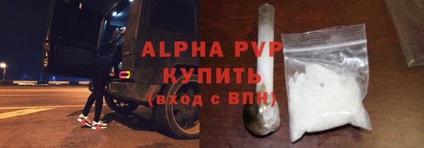 каннабис Зерноград