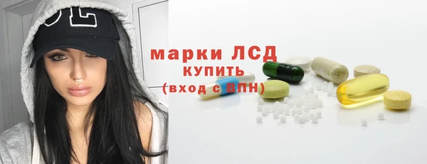 2c-b Зеленодольск