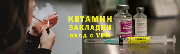 2c-b Зеленодольск