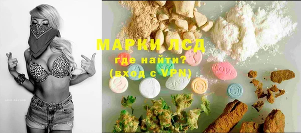 2c-b Зеленодольск