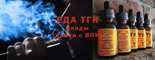 2c-b Зеленодольск