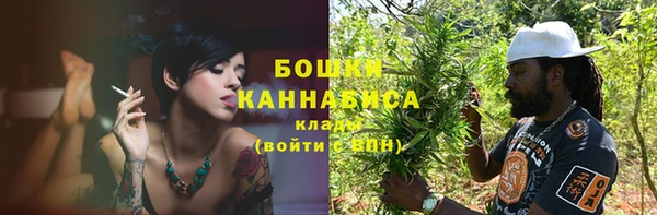 каннабис Зерноград