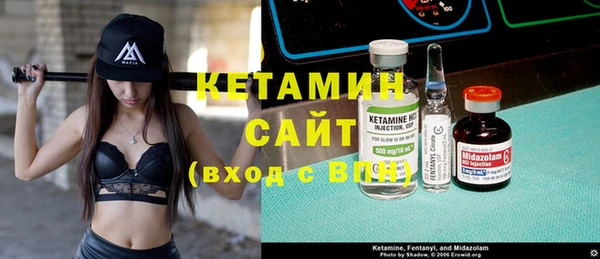 каннабис Зерноград