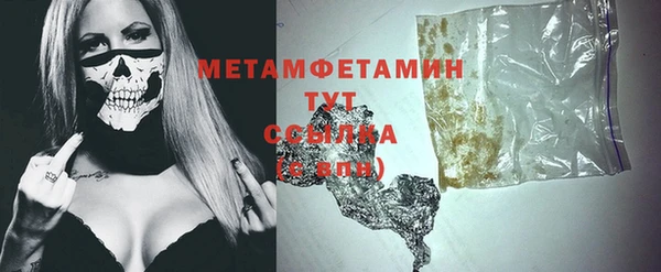 каннабис Зерноград