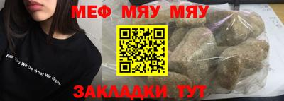 хмурый Малгобек