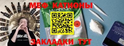соль курить ск Малоярославец