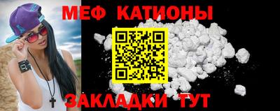 соль курить ск Малоярославец