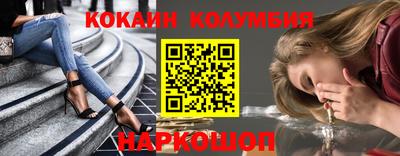 хмурый Малгобек