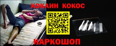 хмурый Малгобек