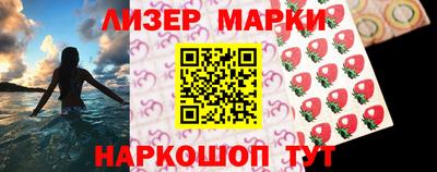 хмурый Малгобек