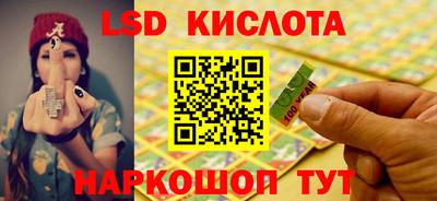 соль курить ск Малоярославец
