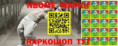 соль курить ск Малоярославец