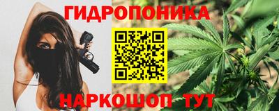 соль курить ск Малоярославец