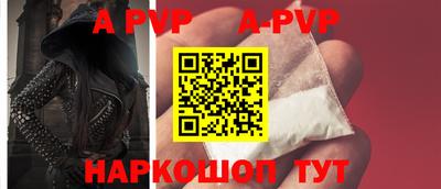 хмурый Малгобек