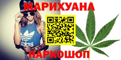 хмурый Малгобек