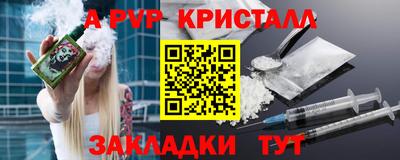 хмурый Малгобек