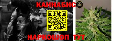 соль курить ск Малоярославец