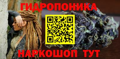 хмурый Малгобек