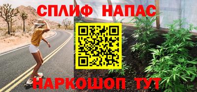 хмурый Малгобек