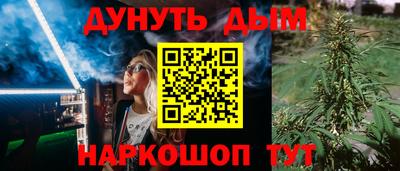 хмурый Малгобек