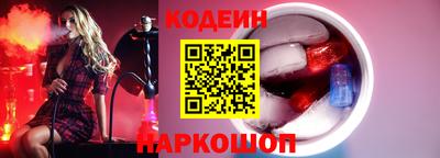 соль курить ск Малоярославец