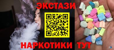 хмурый Малгобек