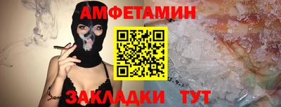 соль курить ск Малоярославец