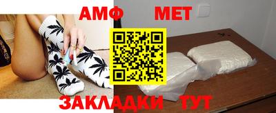 хмурый Малгобек
