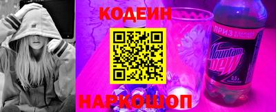 соль курить ск Малоярославец